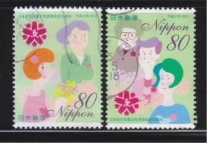 JAPAN 2013 50TH ANNIV. JAPAN WOMEN'S ASSOCIATION FOR REHABILITATION AID 2 STAMPS - Picture 1 of 4