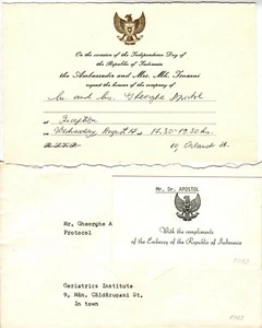 Rumänien, 1983, Galaempfangseinladung / Dr. APOSTOL - Indonesische Botschaft - Bild 1 von 1