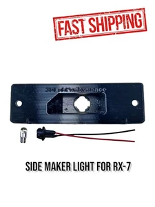 Right Side Marker Light for 1981-1985 Mazda RX-7 - Picture 1 of 3