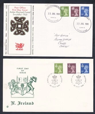 1980 UNITED KINGDOM QEII NEW DEFINITIVE VALUES DECIMAL STAMP FIRST DAY COVER #55 - Image 1 of 3