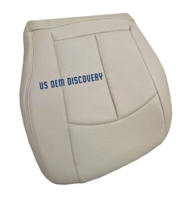 Cubierta de asiento perforada inferior del conductor bronceada para Mercedes Benz E350 E320 2007 2008 Foto 1 de 4