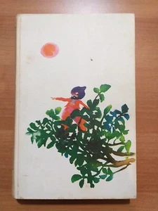 Enciclopedia Della Favola Volume 2 Fiabe Di Tutto Il Mondo Editori Riuniti 1963 - Foto 1 di 17