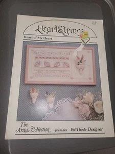 Heart of my Heart Cross Stitch Heartstrings Wall Hanging + Victorian Cone - Picture 1 of 4