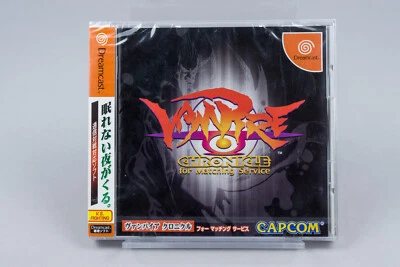 Sega Dreamcast *Vampire Chronicle Savior for Matching Service* Sealed New NTSC-J - Bild 1 von 4