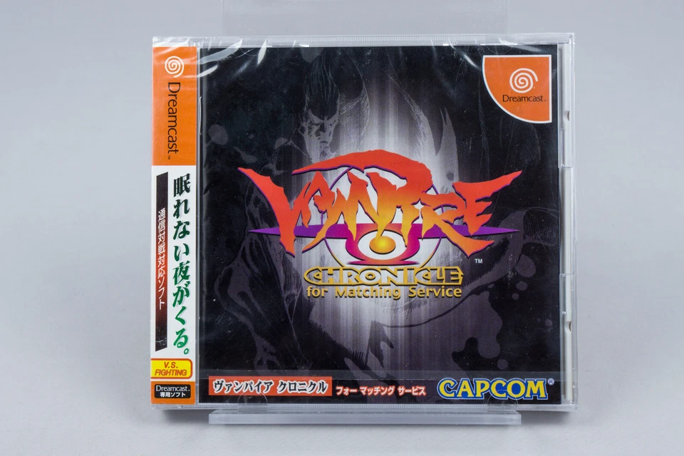 Sega Dreamcast *Vampire Chronicle Savior for Matching Service* Sealed New NTSC-J - Bild 1 von 4