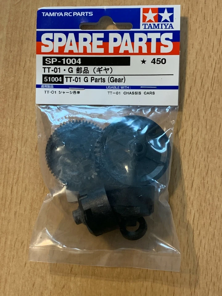 TAMIYA RC TT-01 Parts G Corps de Differentiel 1/10 51004 0824 - Photo 1/1