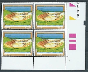 2007 ITALIA CATTOLICA ERACLEA QUARTINA VARIETà COLORE ARANCIO SPOSTATO MNH ** 5 - Foto 1 di 1