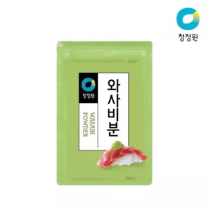 Chungjungone WASABI Pulver zur Herstellung echter Wasabipaste 7oz (200g) - Bild 1 von 1