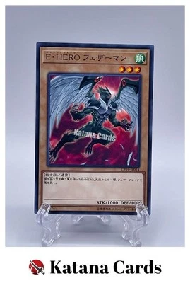 Yugioh Cards | Elemental HERO Avian Common | CP19-JP014 Japanese - Image 1 of 4
