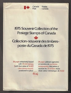 1975 Souvenir Annual Collection of the Postage Stamps of Canada With Cover — MNH - Picture 1 of 2