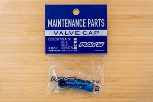 [IN STOCK/USA] Genuine RAYS Aluminum Air Valve Cap - Blue (Pack of 4 caps) - Picture 1 of 2