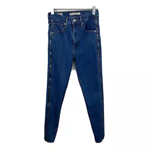 Jeans Levi's Mile High super skinny 25 donna blu zip laterale intera vita alta - Foto 1 di 7