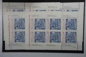 B2 EUR Portugal 1614 Kleinbogen (4 Stück) - Bild 1 von 1