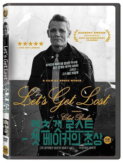 Let's Get Lost (1988) DVD *NEW - Image 1 of 1