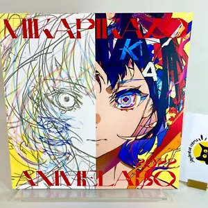 Mika Pikazo Anime Labo 2022 Art Book A4/96P Doujinshi C101 Rare Japan Import - Bild 1 von 21