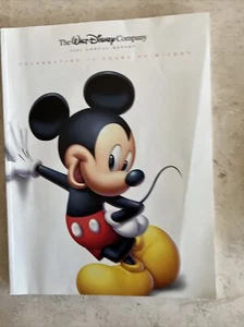 Informe Anual 2003 de The Walt Disney Company... Celebrando 75 años de Mickey - Imagen 1 de 7