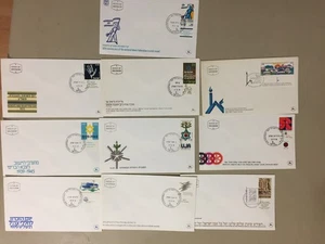 Ten '80 Israel  fdc with TAB single stamp(cc) - Picture 1 of 1