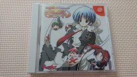 Dreamcast DC