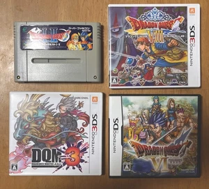 Dragon Quest Sammlung Japan Import Lot (I・II / VI / VIII / Joker 3) 3DS/DS/SFC - Bild 1 von 9