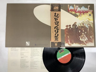 Led Zeppelin Led Zeppelin Ii Japan LP OBI [64457ER] - Image 1 of 2