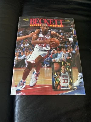 Baloncesto Beckett edición mensual #54 enero 1995 Grant Hill Michael Jordan Foto 1 de 2