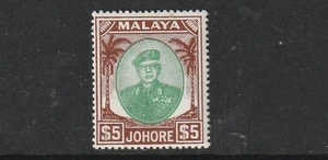 Geovi Johore 49 5 $ frische lmm Katze 50£ sehr guter Zustand - Bild 1 von 2