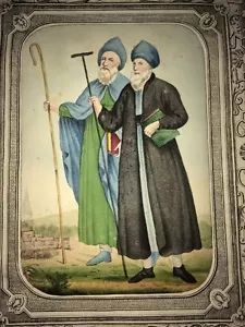 ARMENIEN.MARONITEN. SCHÖNE FARBGRAVUR Anfang des 19. Jahrhunderts. - Bild 1 von 3