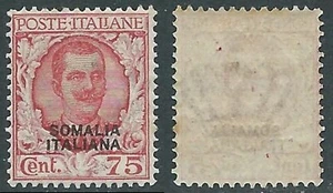 1926-30 SOMALIA FLOREALE 75 CENT MNH ** - RE5 - Picture 1 of 1