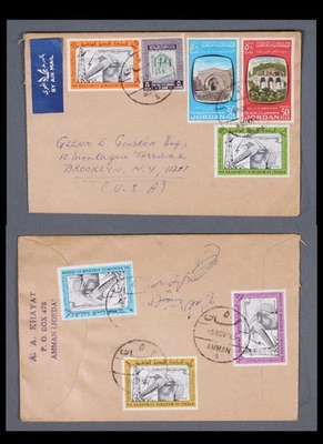 Mayfairstamps Jordan 1963 to US Brooklyn NY airmail Multifranked Cover aau_83667 - image 1 of 2