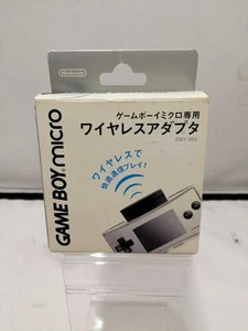 Nintendo Game Boy Micro Wireless Adapter OXY-004 Offiziell Japan: JPN - Bild 1 von 8
