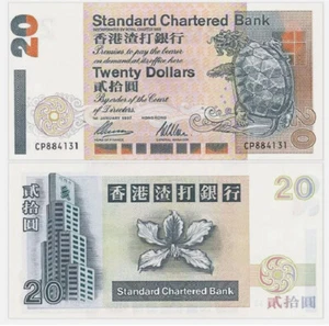 1997 HONG KONG SCB 20 Dollars P-285 UNC NEW Banknote - Picture 1 of 2