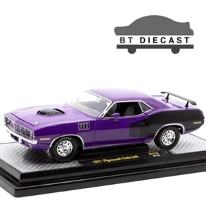 M2 MACHINES 1971 PLYMOUTH CUDA 340 1/24 DIECAST PLUM CRAZY PURPLE 40300 123 A - Picture 1 of 2