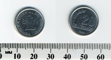 Uruguay 1994 - 20 Centesimos Stainless Steel Coin - Artigas head
