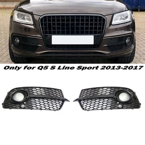 L&R Front Bumper Grille Fog Light Vent Cover Bezel For Audi 2013-16 Q5 S Line - Picture 1 of 9