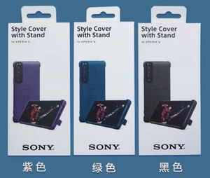 Custodia stile originale con supporto per Sony Xperia 1 III XQZ-CBBC【Verde】 - Foto 1 di 3