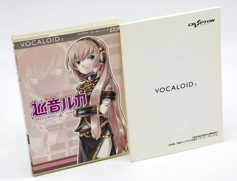 VOCALOID2 Character Vocal Series 03 Megurine Luka Windows PC Software disco r# - Imagen 1 de 4