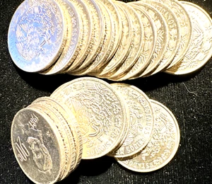 Mexico lot of 34 coins 1981 open 8 20 centavos KM 442 BU - Picture 1 of 1