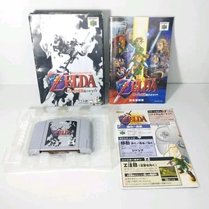 The Legend Of Zelda Ocarina Of Time Nintendo 64 Japanese N64 NTSC JPN With Box  - Bild 1 von 17