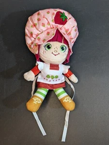 Strawberry Shortcake Plush 8" Stuffed Scented Doll Wild Brain Plushies TLS TOY - Picture 1 of 6
