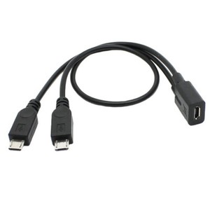 Micro USB 2.0 Female To Dual 2 Male Splitter Y Extension Data Charger Cable Lead
