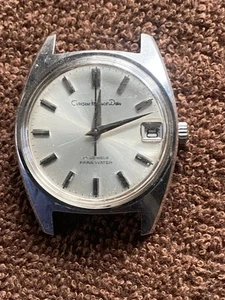 Vintage Citizen Watch Awarded by Japanese Agriculture Minister 1970 Rare  - Picture 1 of 3