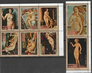 Gemälde Venus Ajman Postfrisch 148 - Picture 1 of 1