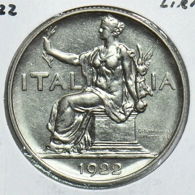 意大利 1922 里拉 198112 联合发货 — 第 1/2 张图片