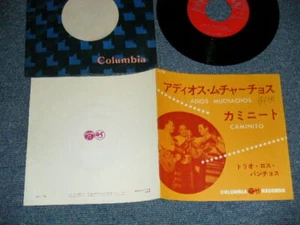 TRIO LOS PANCHOS Japan 1962 LL-370 7"45 ADIOS MUCHACHOS - Picture 1 of 8