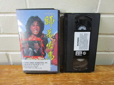 Young Master VHS Tape Jackie Chan TAI SENG Clamshell Kung-Fu English Subtitles - Image 1 of 4