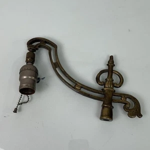 Vintage Brass Art Nouveau Leaf Bridge Arm - Floor Lamp Replacement Part - Picture 1 of 12
