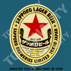 SAPPORO LAGER BEER JAPAN DECAL STICKER BAR FRIDGE COOLER ESKI MANCAVE SHED CAR - Bild 1 von 1