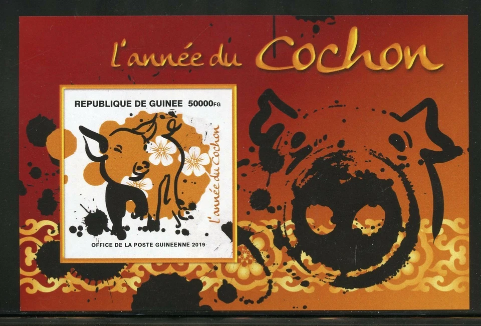 Guinée 2019 Lunar Neuf Année Du Cochon Imperf Souvenir Feuille sans Charnière - Photo 1/1