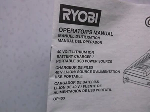 OP403 Ryobi Charger 40V Manual Only - Picture 1 of 2