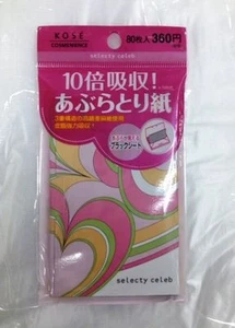 Papel secante de aceite Kose 80 hojas selecta celebridad de Japón - Imagen 1 de 2